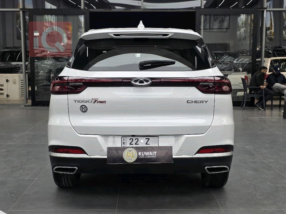 شيري تيجو 7 برو